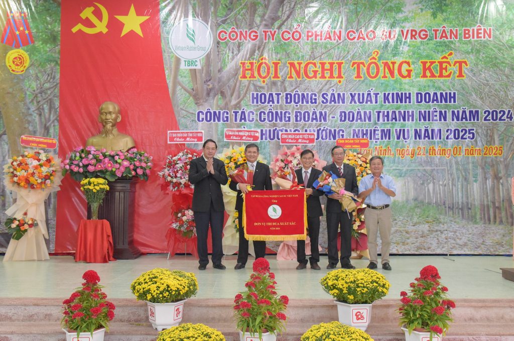Cao su Tân Biên hoàn thành vượt mức các chỉ tiêu sản xuất kinh doanh